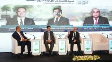 تقدم 12 صندوقًا عقاريًا بطلبات ترخيص جديدة خلال ثلاثة أشهر وفق رئيس الرقابة المالية 1